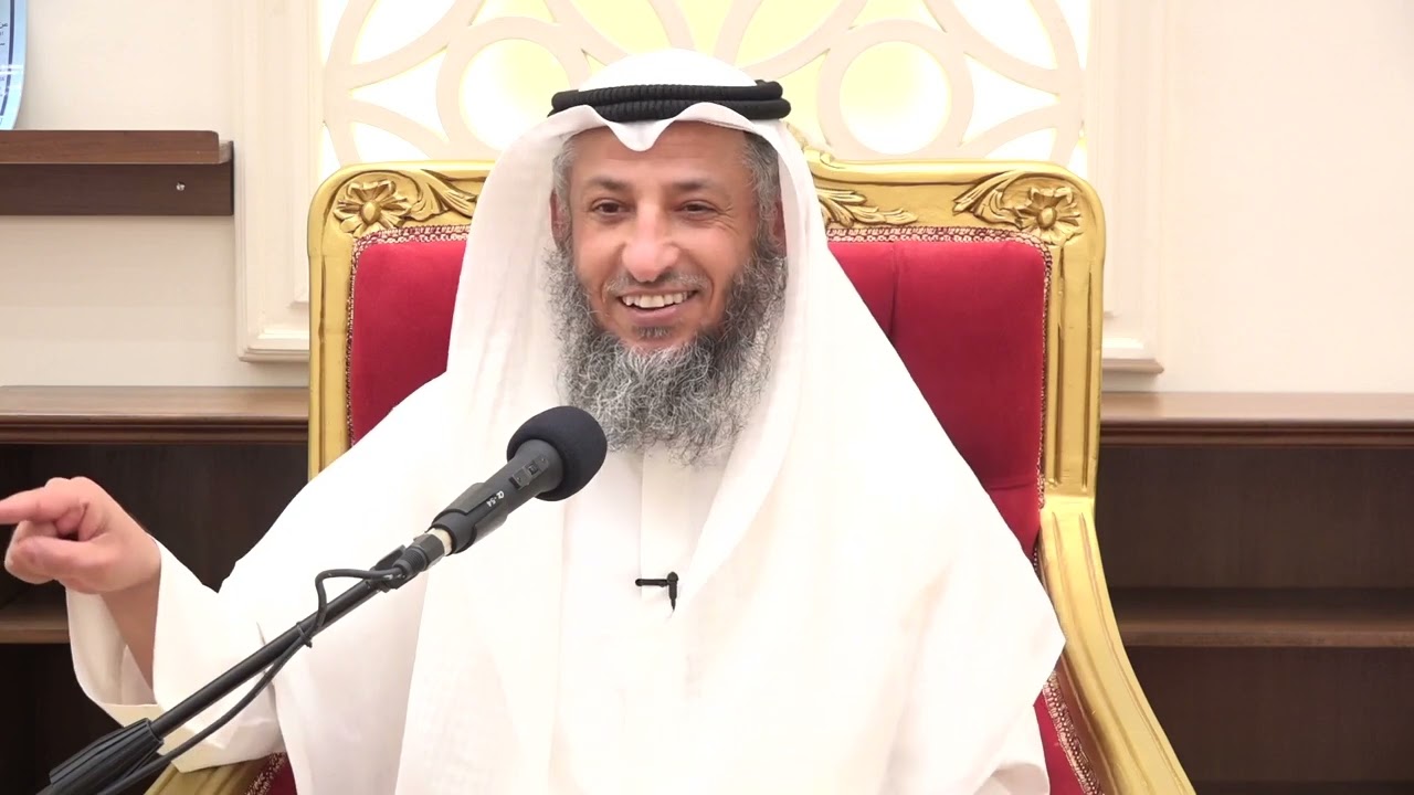 ٥٠ - تفسير سورة البقرة الآية ١٦١-١٦٣ الشيخ د.عثمان الخميس