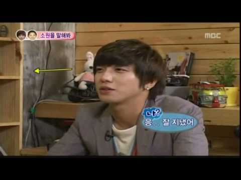 YongHwa ♥  SeoHyun - Beautiful Girl