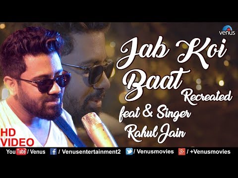 Jab Koi Baat - Recreated — watch video
