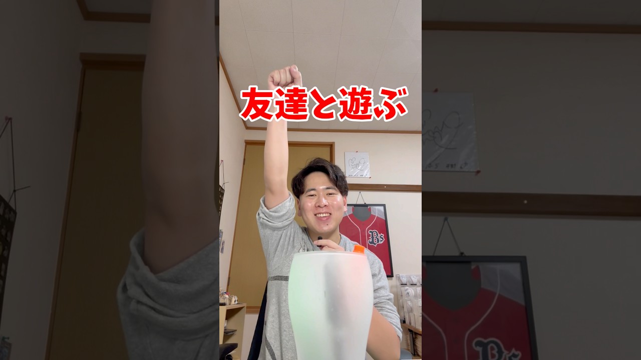 【ASMR】24時間コップで決まるやる事リスト。#shorts #あるある #trending