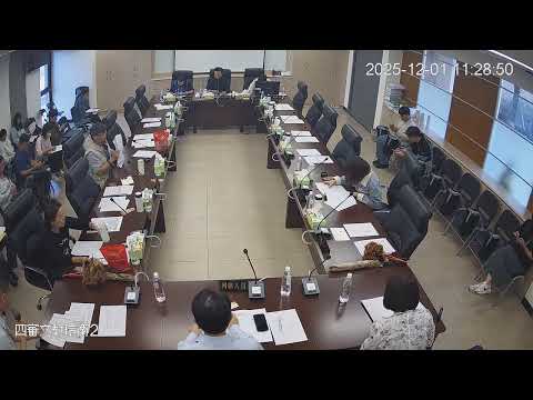 1141201第 20 屆第 6 次定期會(文教環衛-農業處)