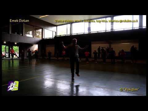 Emek Dotan - Teach | עמק דותן - לימוד