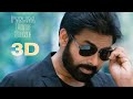 PANJAA Title Song Full HD VIDEO SONG 3D