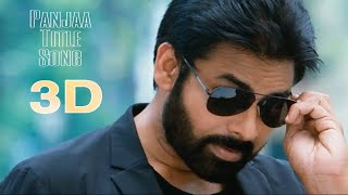 PANJAA Title Song Song Lyrics from Panjaa - Pawan Kalyan