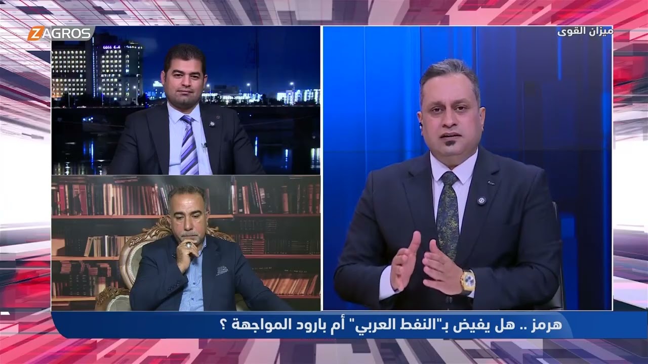 فيديو | كيف ستواجه إيران التقدم "الأمريكي والإسرائيلي " والمعسكر الغربي؟