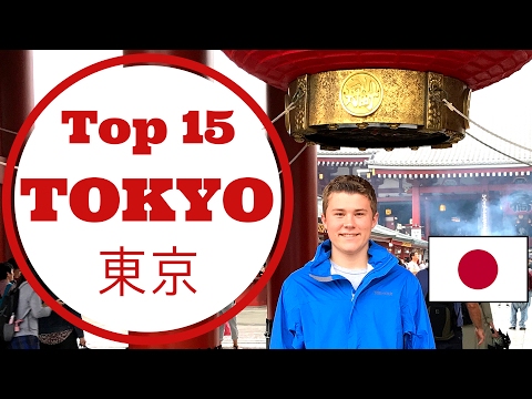 日本旅遊必做的15件事 (Japan Travel Guide: Tokyo Top 15 Things to Do, See, and Eat)