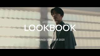 Adolfo Dominguez Lookbook Man - SS/23 anuncio