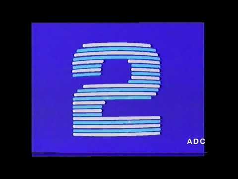 BBC2 announcer Robin Whitting 15th December 1978