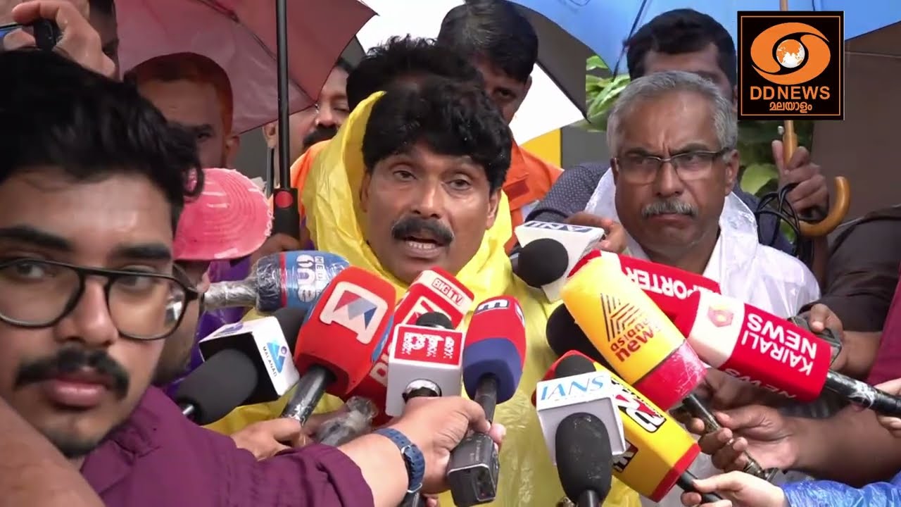 എങ്ങനെ ആകും ഇന്നത്തെ തിരച്ചിൽ? കള്ളാടി ദുരന്തം : മന്?