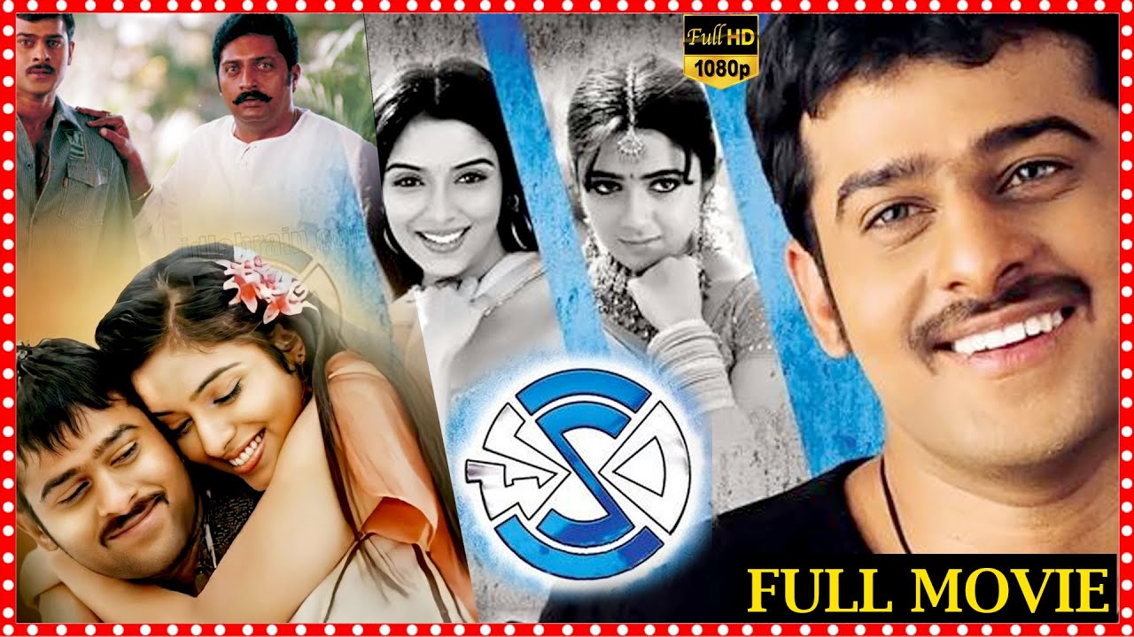 Chakram full movie