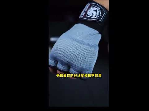 ~子甄彣璟~FRISKY 懶人快速纏手帶 凝膠手套 半指拳套 護手布 拳鋒 護拳鋒 拳擊 護手套 格鬥 散打 泰拳 護具 搏擊 拳鋒套 
