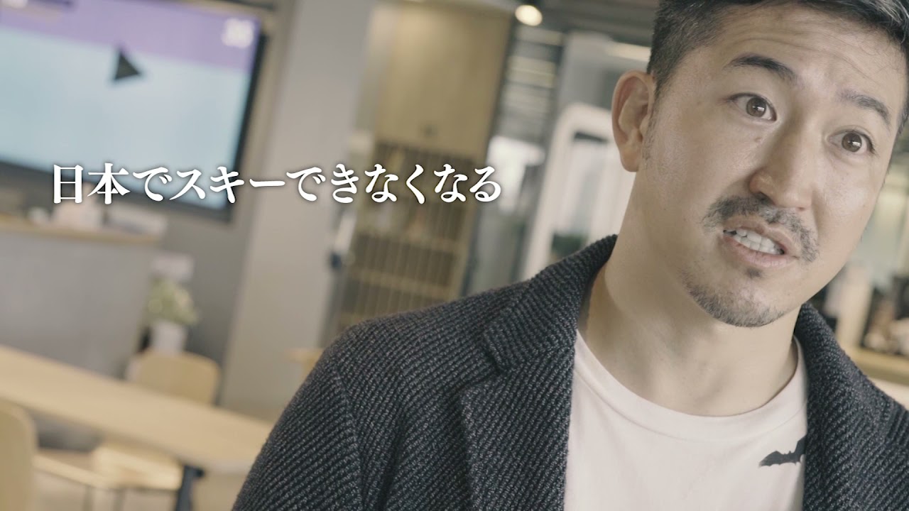 MUFG ICJ ESG ACCELERATOR 2021 紹介動画サムネイル