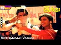 Kothamalli Vasam HD Mano Minmini Deva Hit Songs Prabhu Deva Roja Indhu