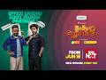 Jolly O GymKhana Dhruv Vikram Promo From June 18 Sun NXT Exclusive Celebrity TalkShow
