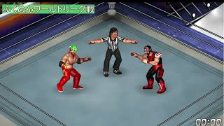 【FIRE PRO WRESTLING WORLD 575】ふくめんワールドリーグ戦 シングルマッチ（6） 終盤の戦い【プロレスゲーム ：ファイプロ 】