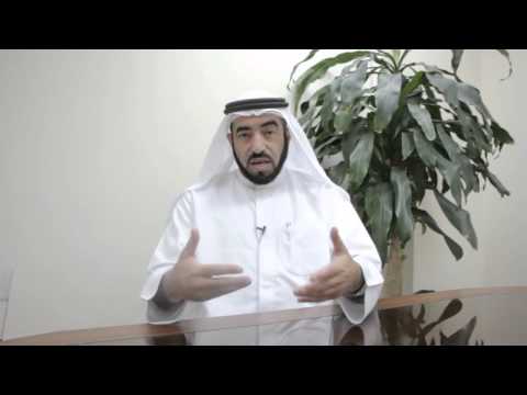 مقياس المؤسسية