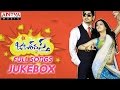 Jabardasth Telugu Movie Full Songs Jukebox Siddharth Samantha