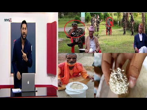 मुख्यमन्त्री सहितको बैठकमै चुरोट तान्दै सेनाका जर्नेल,जनकपुरमा राहतको नाममा कुहिएको चामल बितरण ।