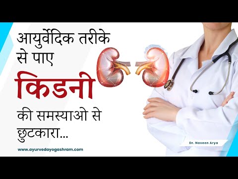 Ayurvedic Alpha Heal Capsule