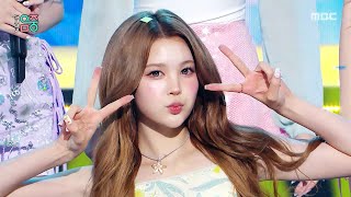 Download lagu Hearts2Hearts (하츠투하츠) - Lemon Tang | Show! MusicCore | MBC260704방송 mp3