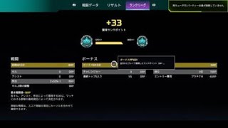Apex Legends_20241012010514