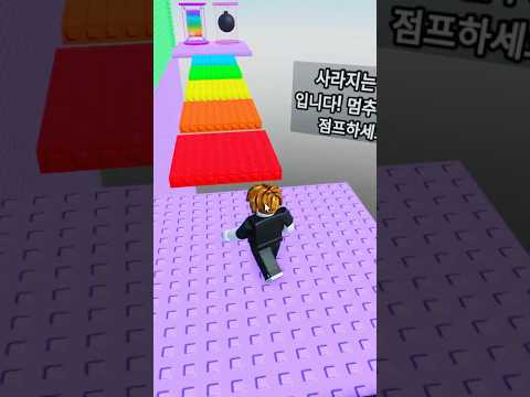 😰 roblox bacon insane clutch