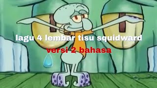 Download lagu lagu kocak squidward “4 lembar tisu' mp3