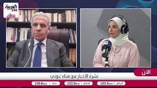 أشرف العشري : لن يكون هناك تحالف عسكري بين الدول الأربعة المشاركة في قمة العل?