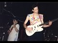 Television Personalities - Just Call Me Jack (Live in France 1985)
