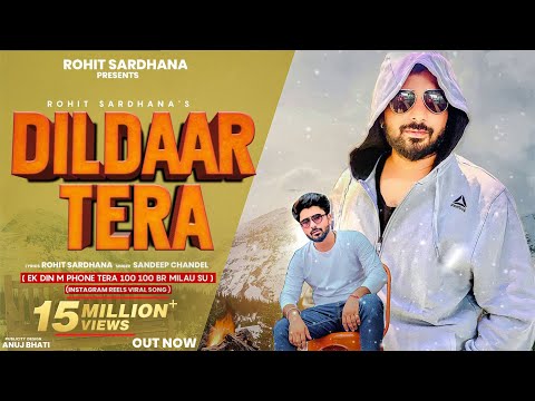 Tadpe Se Dildaar Tera (Ek Din Me Phone Tera|| Official Song  || Rohit Sardhana || Sandeep Chandel