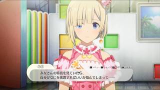 #17 スタマス ゲーム実況 奥空心白 チャレンジTHEアイドル アイドルマスター スターリットシーズン