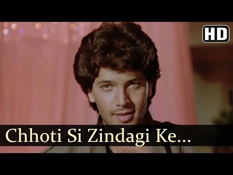 Poster chhoti si zindagi ke liye