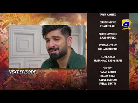 Qalandar Episode 55 Teaser - HAR PAL GEO