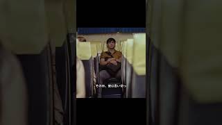 #film #映画red #movie #恋愛 #映画紹介 #ドラマ