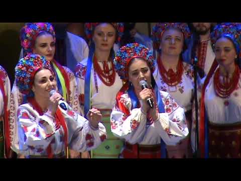 Концерт хору імені  Верьовки до Дня працівників культури м.Київ 2018