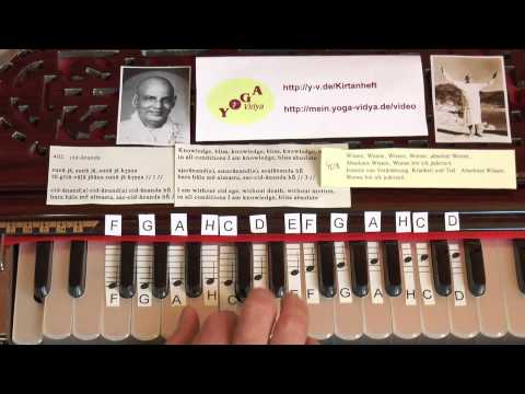 Chidanand - Alle Strophen Sanskrit, Hindi, Englisch, Deutsch - Noten Lernvideo 402