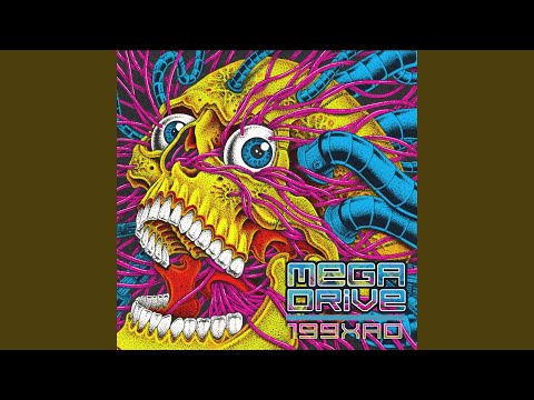 Active Denial System