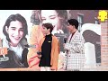 ฟอร์ด