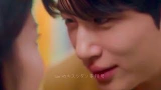 ソンジェ背負って走れ　キスシーン　ピョンウソク