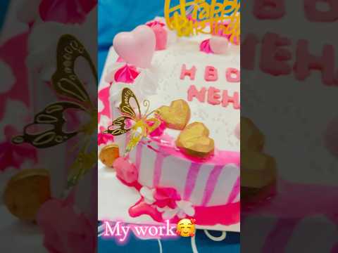 🎀pinky cake made by me|#shorts #pinky #cake #foryou