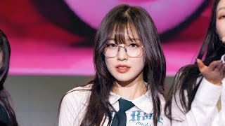 Download lagu 240329 오마이걸 아린 Arin : 살짝 설렜어 NONSTOP 세로 직캠 / fancam @ MBN Y forum 2024 | Plumia (4K 60p) mp3 Download lagu 240329 오마이걸 아린 Arin : 살짝 설렜어 NONSTOP 세로 직캠 / fancam @ MBN Y forum 2024 | Plumia (4K 60p) mp3