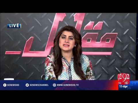Muqabil 11-04-2016 - 92NewsHD