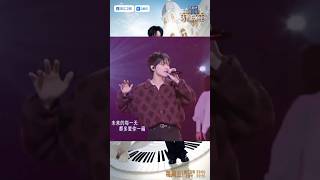 Download lagu clip #Chenle dan #Yuyan di music show The Treasured Voice 🎶 #nct #nctdream #cpop mp3