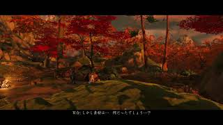 ゴーストオブツシマ2周目！万死