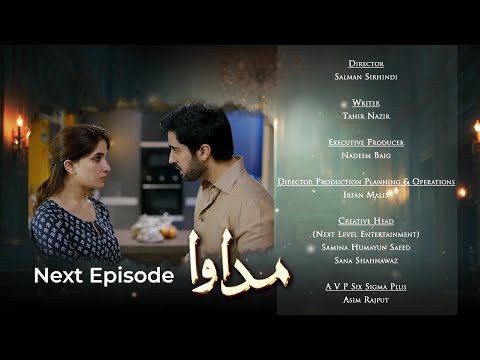 Madawa Episode 38 | Teaser | Omar Shehzad | Aiza Awan