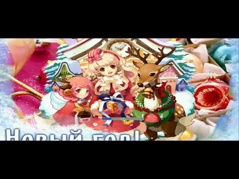 WoE 2.0 by Insolence VIERS (30.01.10 Ragnarok)