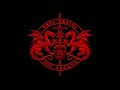 Nox Arcana - Ordo Dracul, Ave Dracula