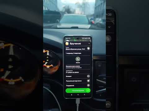 ЯНДЕКС ТАРИФ ЭКСПРЕСС🚕 КАК Есть🤷♂️#