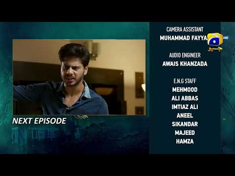 Saaya 2 Episode 41 Teaser - 14th June 2022 - HAR PAL GEO