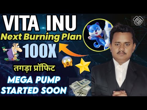 Vita Inu (Vinu) Coin Biggest Burning 💎🥳 Vita Inu Price Prediction 🚀 Vita Inu Coin Future